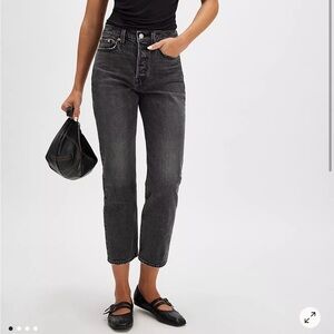 Women’s Premium Levi's Wedgie Straight Jeans NWT